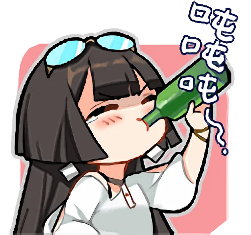 公主连结/SAZI /雀魂 三组表情包