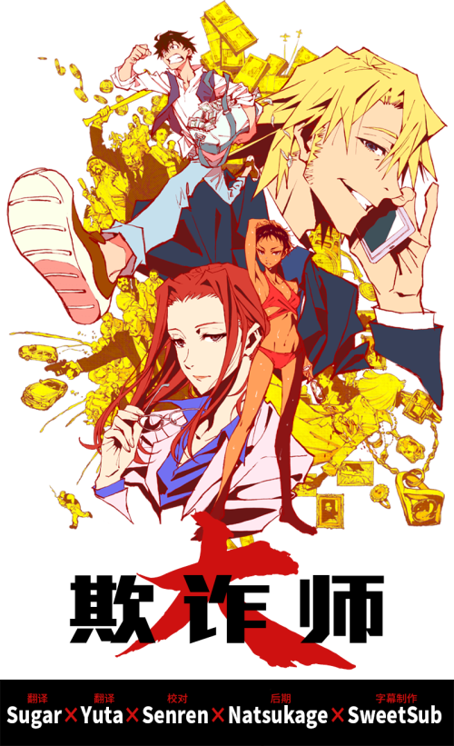 96dcbea6a6121.png