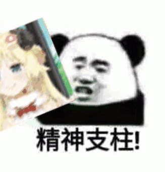 98baca93b5171.gif