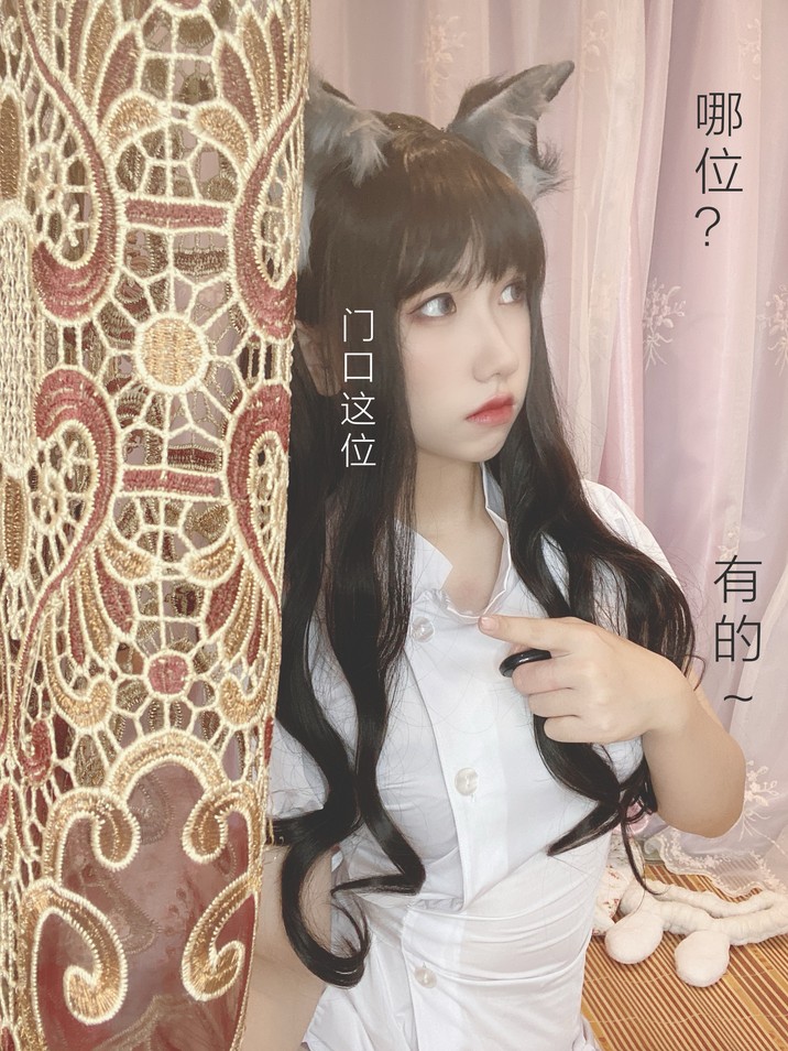 芋圆侑子 - 兽娘风俗店 [179P16V-818MB]