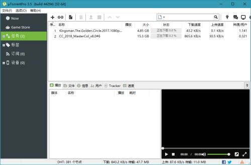 72b656ec7dcd9.png