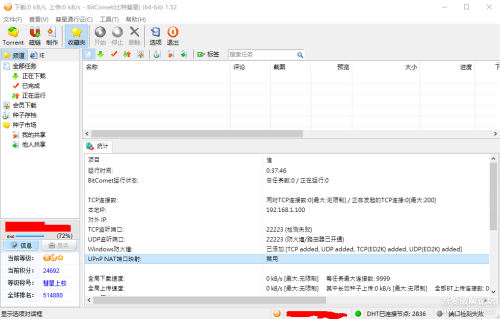 c5406b7fdc665.png