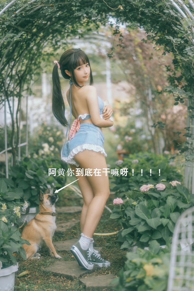 蠢沫沫 - 更新3套写真作品集