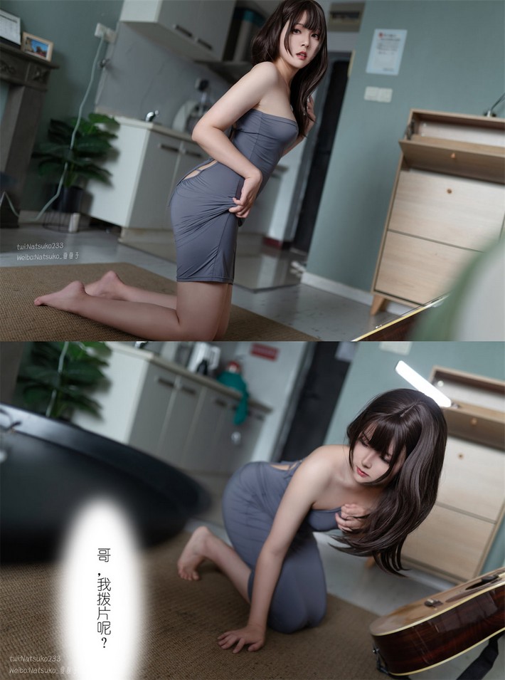Natsuko夏夏子 - 吉他妹妹 [48P-209MB]