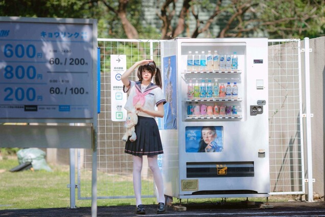 桜桃喵 - 草莓雪糕 [73P-818MB]