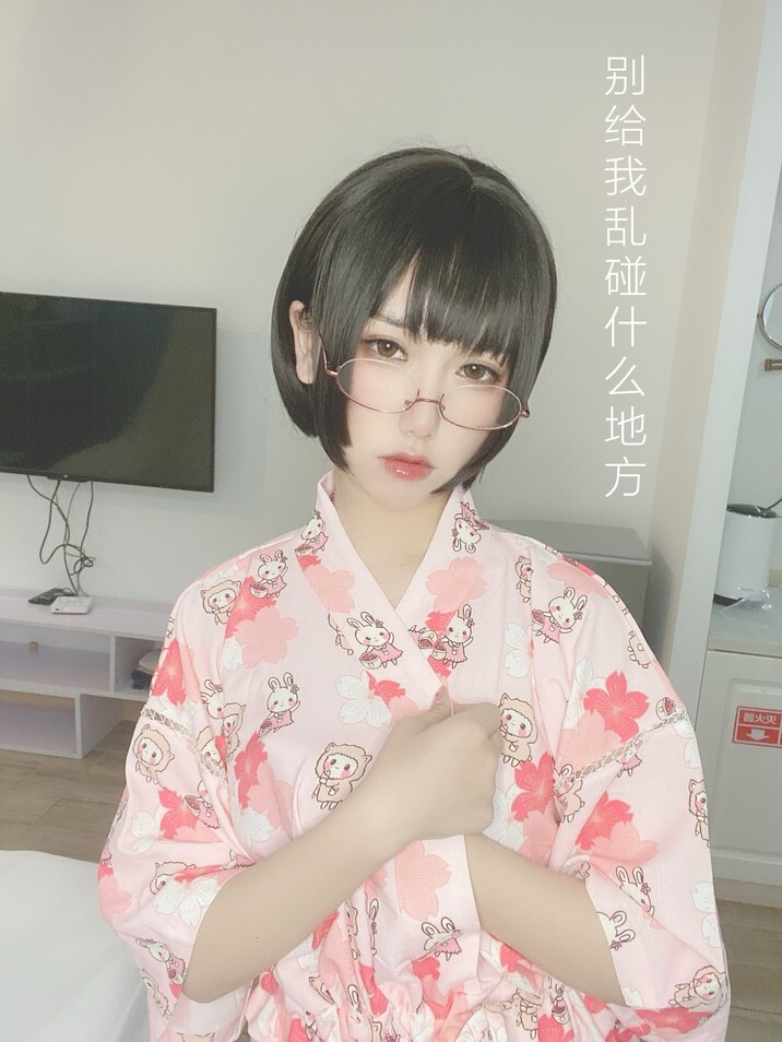 芋圆侑子 - 少副 [169P16V-557MB]