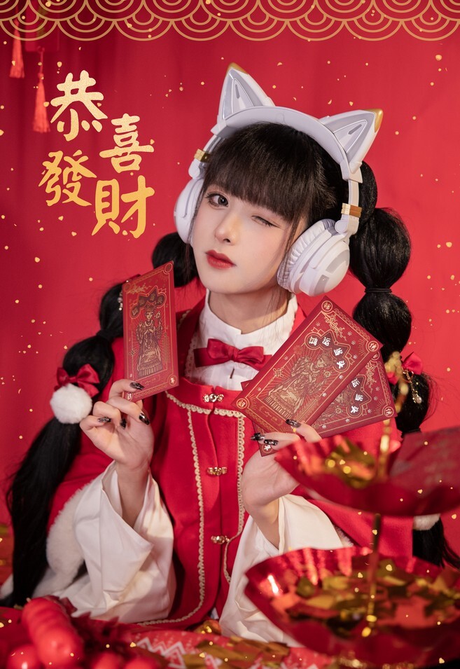 腥味猫罐 - 新年快乐 [12P-110MB]