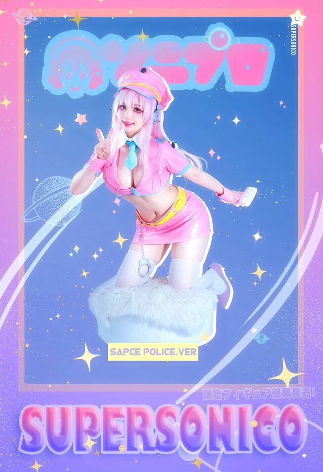 遥山药药 - 超级索尼子•太空警察Space Police.ver [11P-164MB]