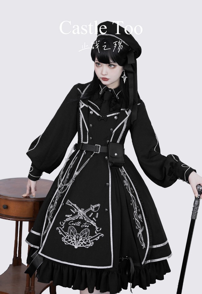 花甲conch – 第二城堡家 止战之殇 [17P-40MB]