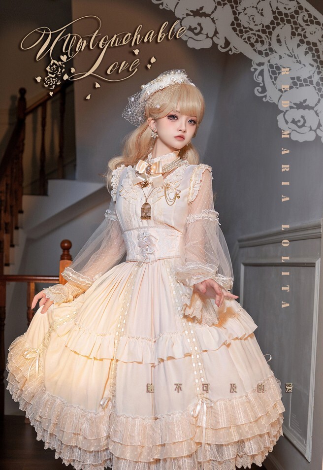 花甲conch – 洋娃娃 [15P-68MB]