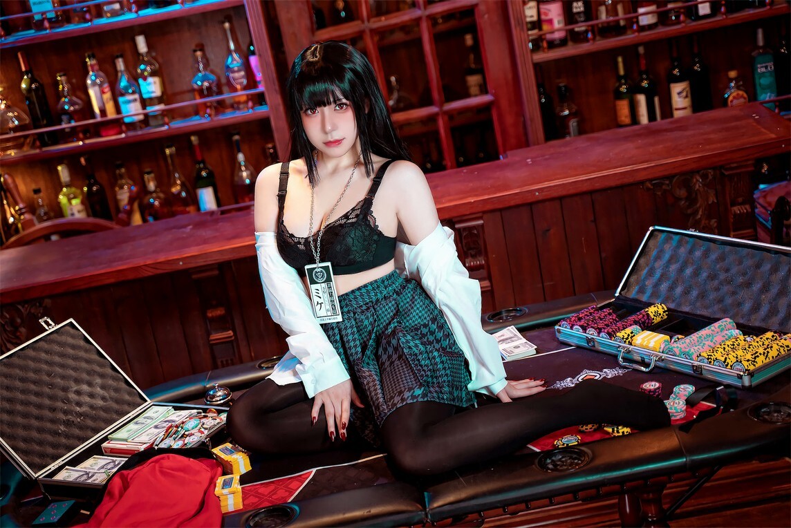 虎森森 - 蛇喰梦子 [35P-261MB]