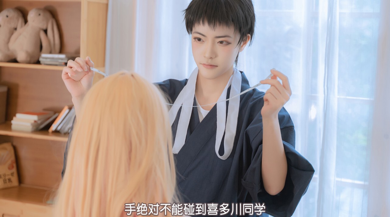 萌芽儿 - 喜多川海梦 [110P-1.71GB]