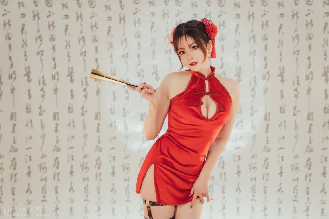 Natsuko夏夏子 - 夏记钱庄 [48P1V-494MB]