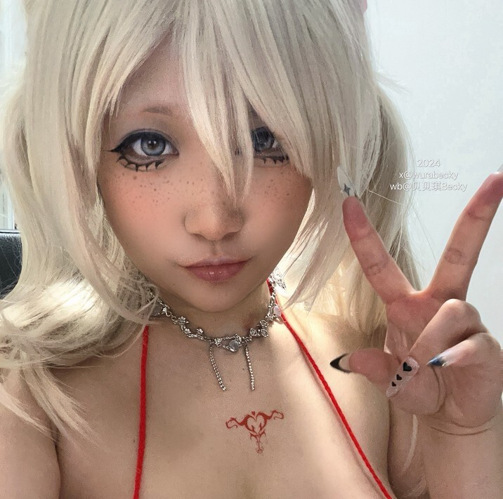 贝贝琪Becky –  哈喽kitty [25P2V-203MB]