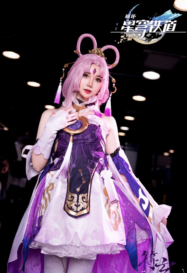 焖焖碳 - 符玄 [11P-148MB]