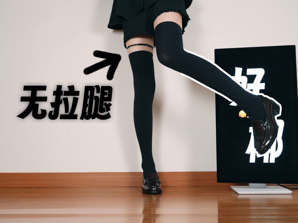 芝士好椰 - 2024年10月充电动态 [8P7V-2.41GB]