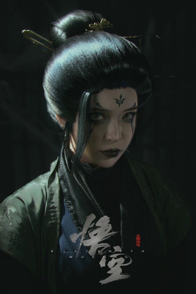 Umeko J – The Fourth Sister Black Myth Wukong [87P5V-1.24GB]