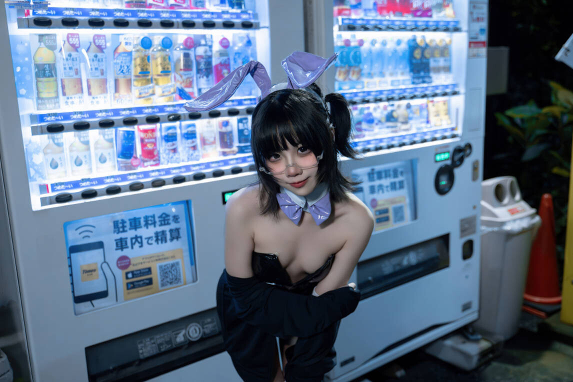 清水凪 – 东京夜兔 [35P-446MB]