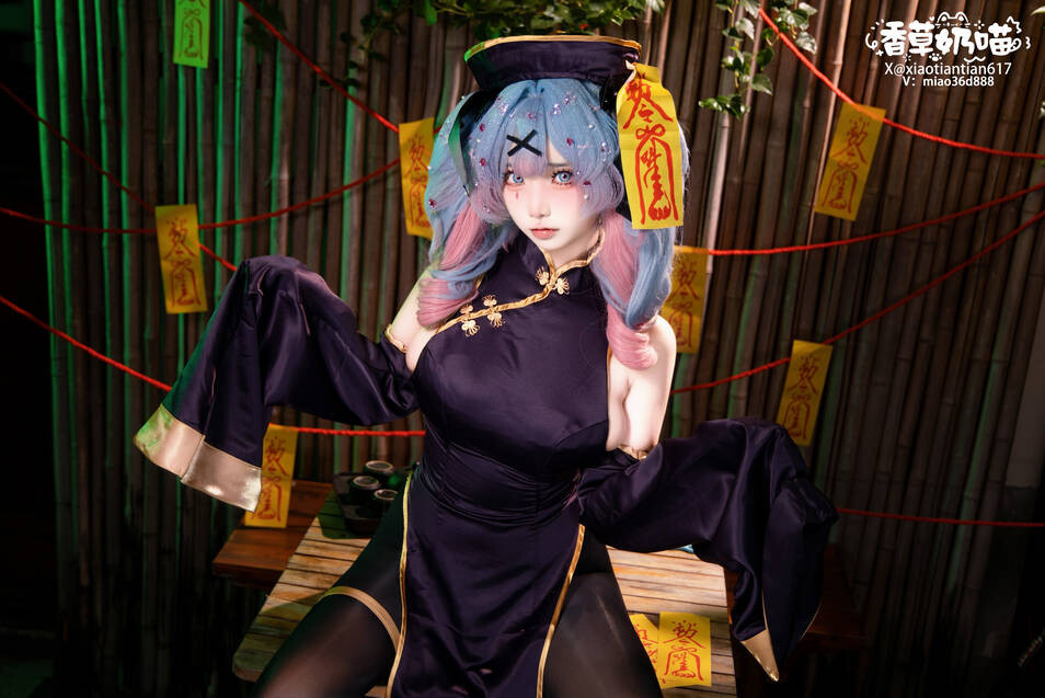 香草奶喵 – 兔子洞小僵尸 [122P29V-5.55GB]