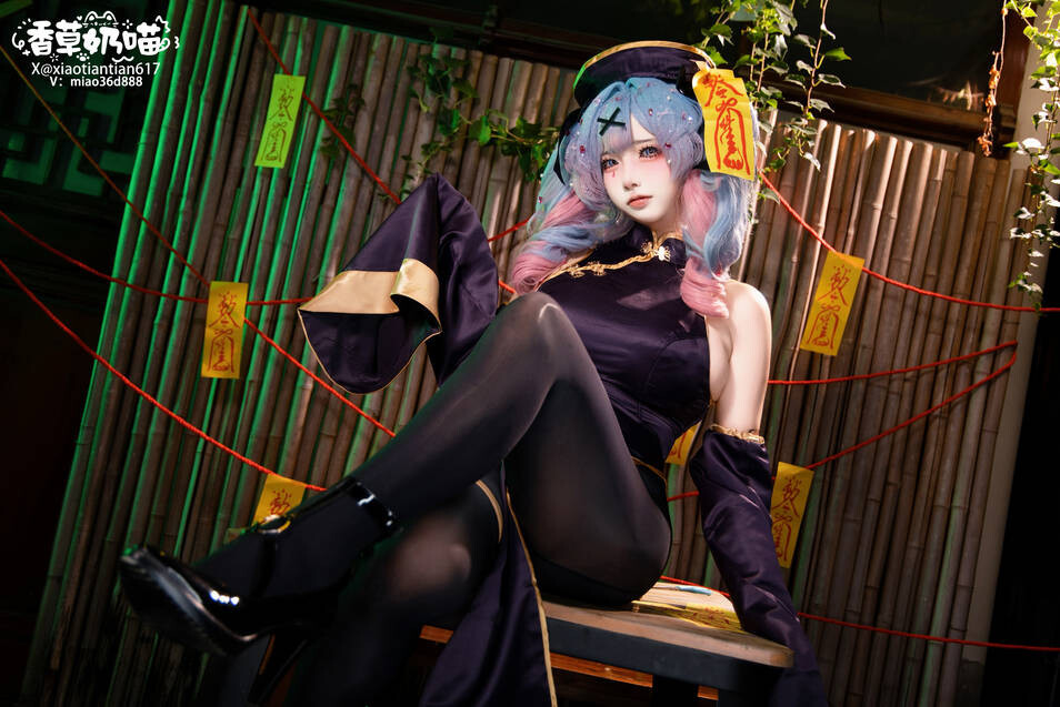 香草奶喵：COS写真作品合集