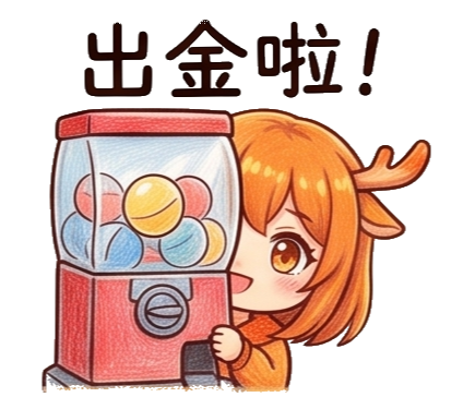 NaiACG-17.png